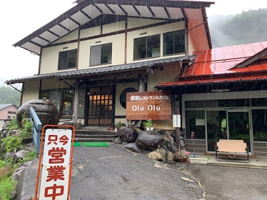 堺 素材にこだわったヘルシーランチを食べるなら「お家カフェおるおる」リビング大阪Web