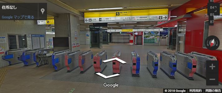 新宿駅 小田急線南口改札からタカシマヤ