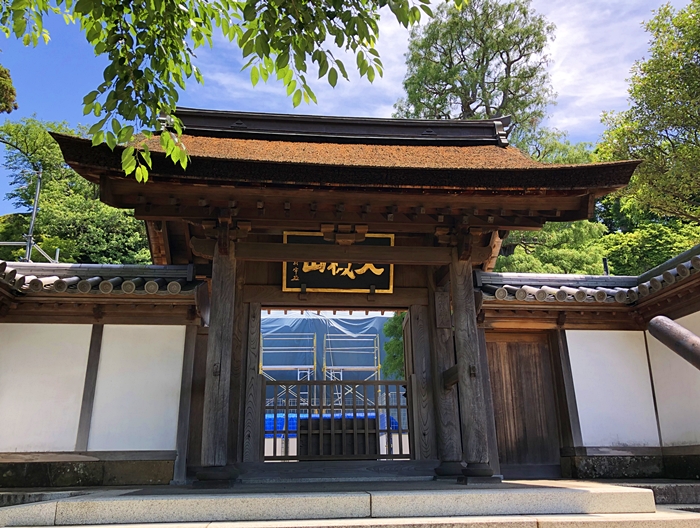 雲頂庵 北鎌倉円覚寺塔頭 －2011年初冬』鎌倉 神奈川県