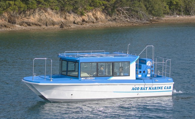 スリル満点！ 英虞湾アドベンチャークルーズプラン一覧MIEscape – 三重・伊勢志摩ならではの旅