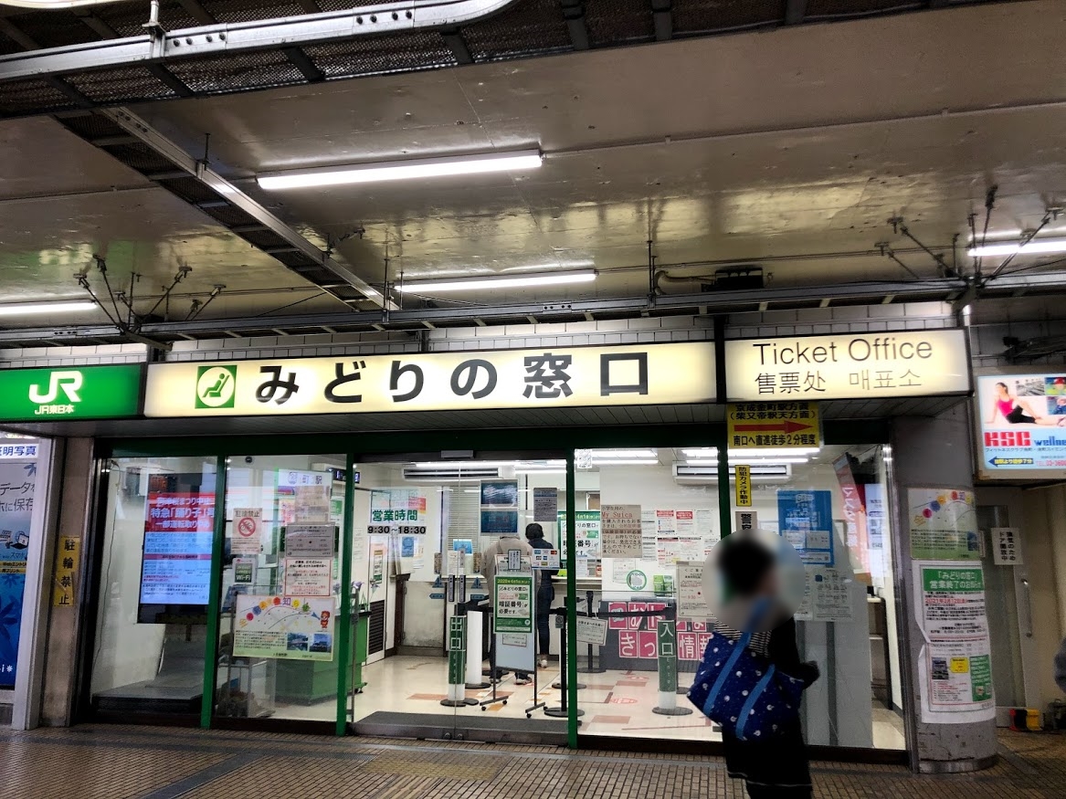 マジカン5号 on X: 