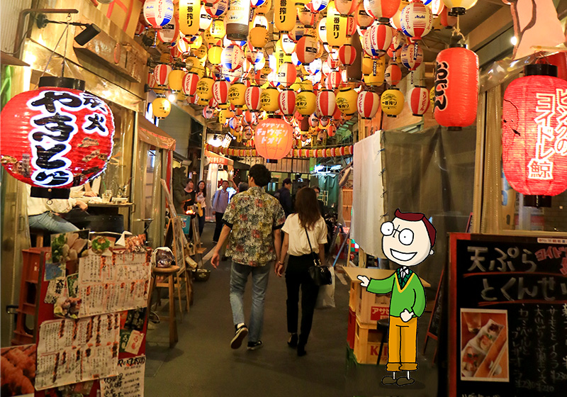 インスタ映え抜群の飲み屋街「裏天満ちょうちん通り」一面のちょうちんを撮りに行こうニシタビ