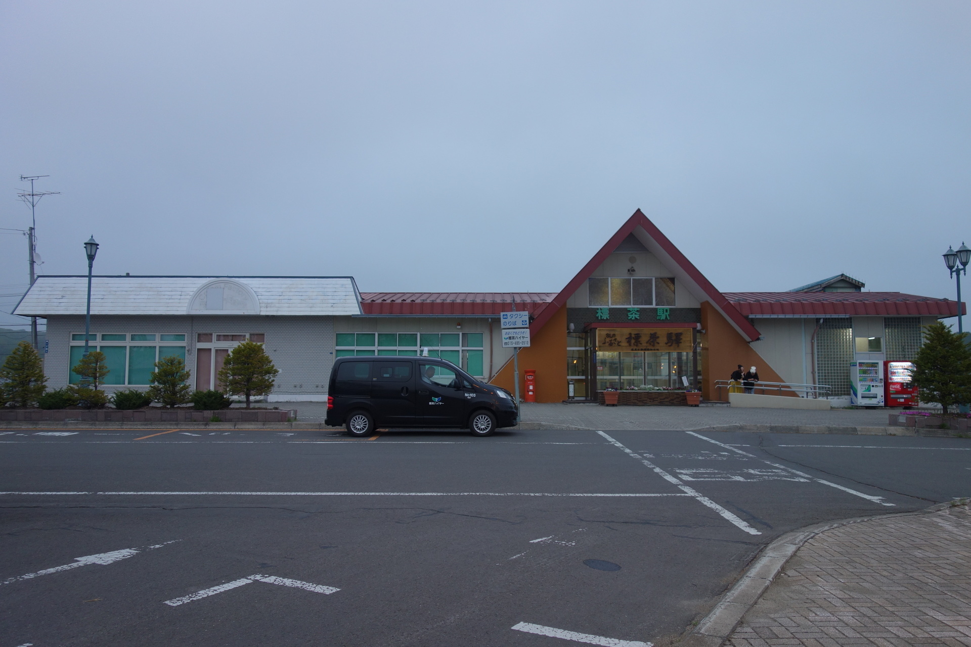 釧路の「SL冬の湿原号」。20周年で記念イベントも!! 季節・暮らしの話題 2020年02月07日-