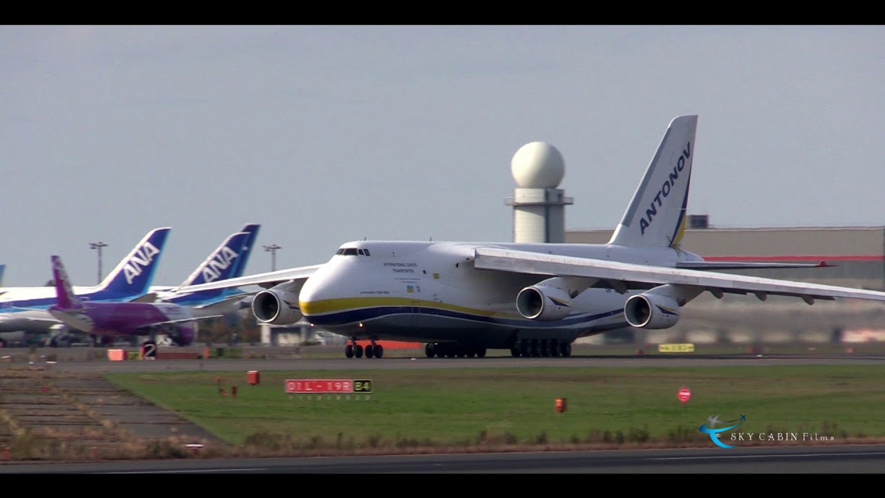 An-225航空機- Wikipedia