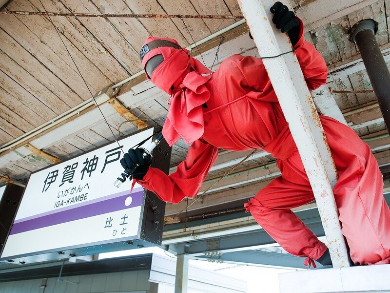 北海道にある駅は難読駅名が多い！あなたはいくつ読めるかな？暮らしコラムサイト いえらぶ暮らしコラム