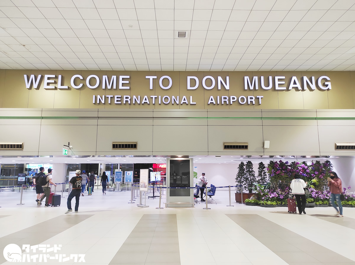 タイの3空港を結ぶ高速鉄道の駅・運賃・所要時間が明らかに 2024年開業予定