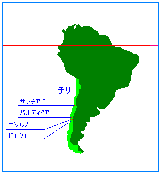 バルディビアのチリの町の眺めの写真素材・画像素材 Image 31566470