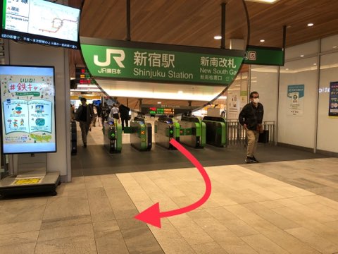 大刷新した新宿駅で｢絶対に｣迷わない方法 あの有名｢駅オタク｣が語る駅・再開発東洋経済オンライン
