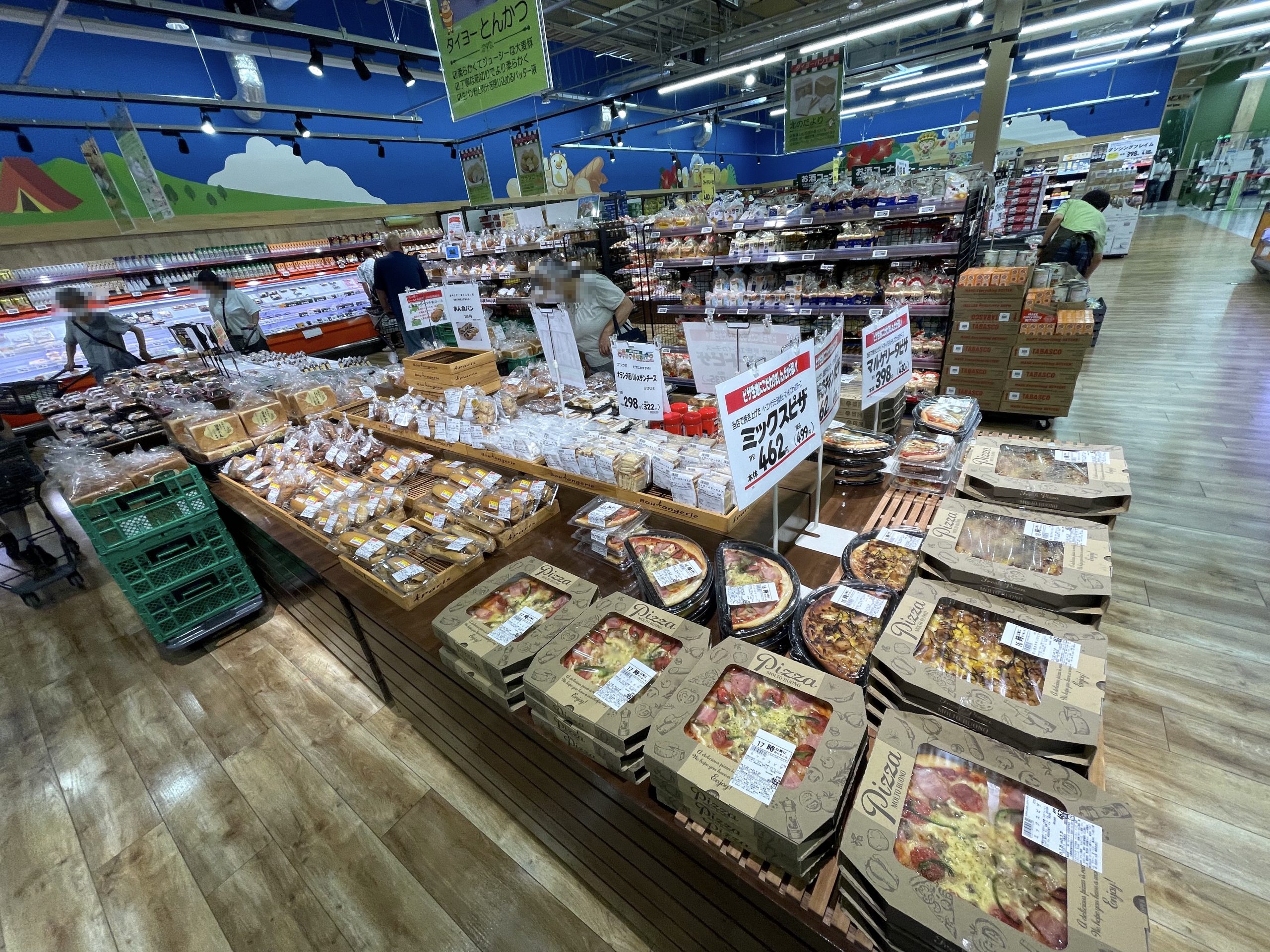 ビッグハウス佐倉寺崎店のアルバイト・パート求人情報JOBLIST ジョブリスト 全国のアルバイト求人情報サイト