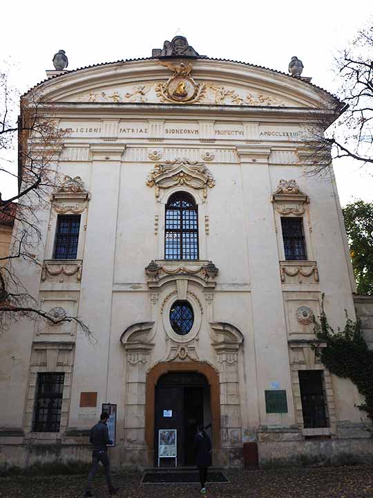 プラハ３ 世界一美しい図書館 ストラホフ修道院』プラハ チェコ の旅行記・ブログ