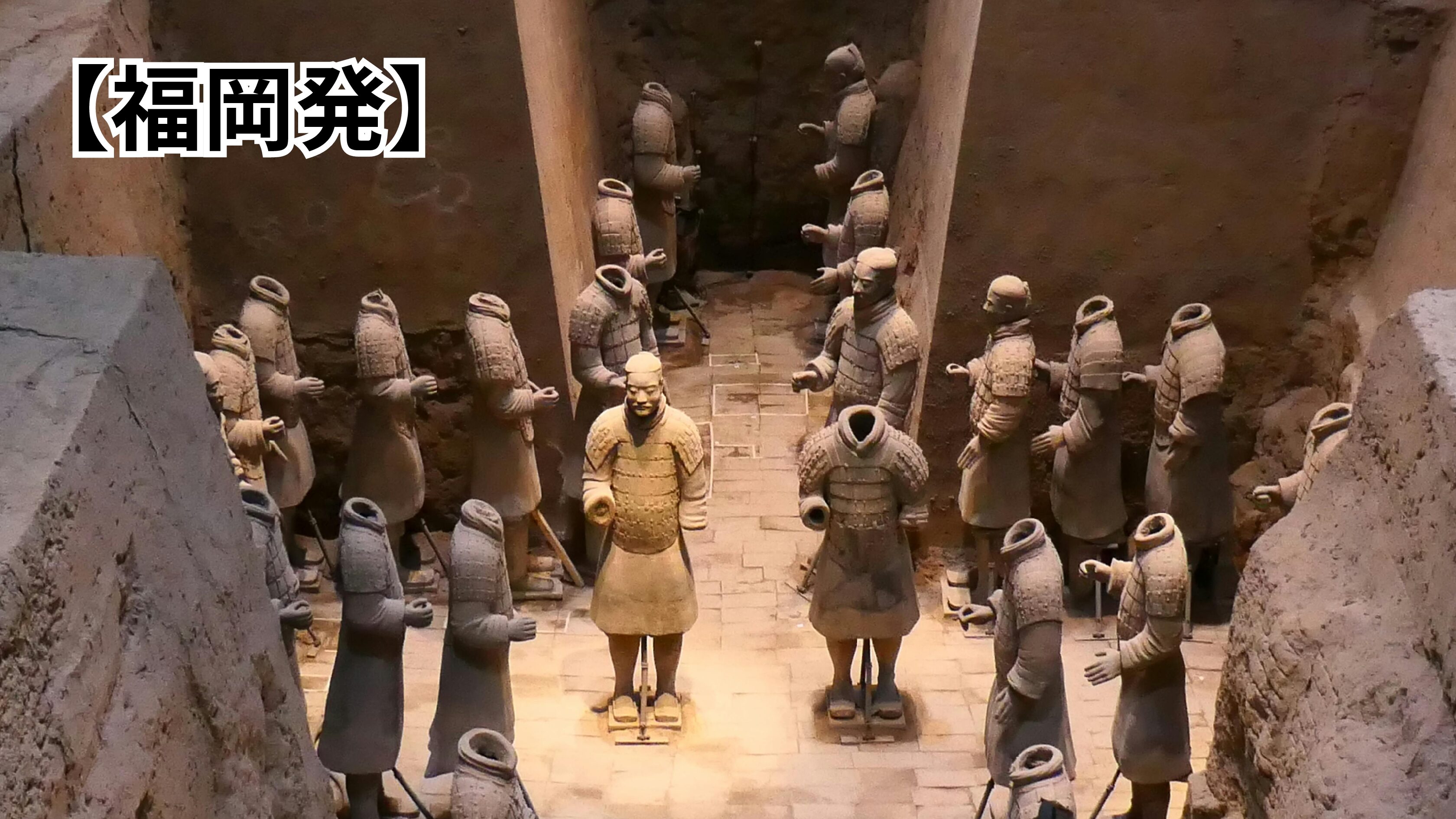 京都市右京区太秦堀ケ内町 京都府 の賃貸物件