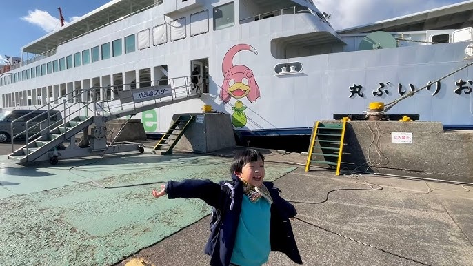 先日の姫路⇄福田の通常ダイヤ時に撮影した第五おりいぶ丸🛳 皆さんは何処か違うところがあるのにお気づきですか？😯 正解は前後逆に停泊しているんです⚓️ といっても、乗船開始しておりません⚠️ 船員総出で汚れた箇所をペンキで綺麗にする為、このように停めてい