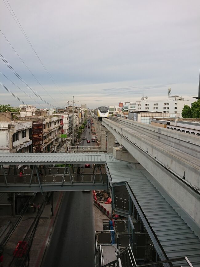 フアマーク駅 - Wikipedia