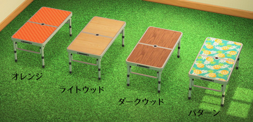 あつ森 キャンプサイト勧誘 厳選 のやり方と来ない時の対処法 あつまれどうぶつの森-