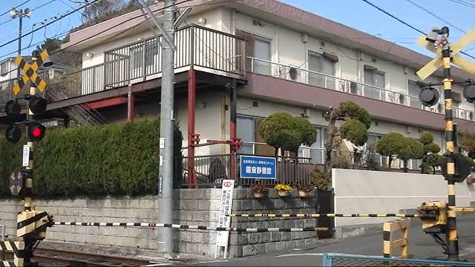 江ノ電踏切スラムダンクの聖地 鎌倉高校前1号と2号踏切道－我が子はフミキリスト