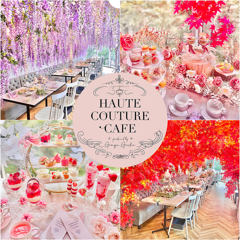 中目黒・花見ができる目黒川沿いにあるカフェicotto イコット