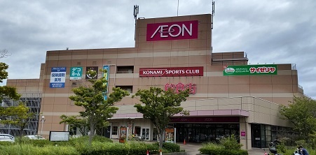 神戸ジェームス山食堂まいどおおきに食堂- 山陽塩屋 食堂食べログ