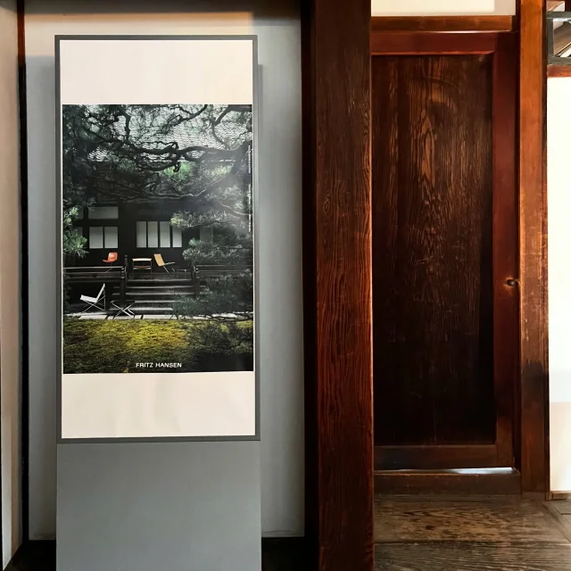 日本の静寂と北欧デザインの交差点 ―「ポール・ケアホルム展 in 京都」住商インテリアインターナショナル