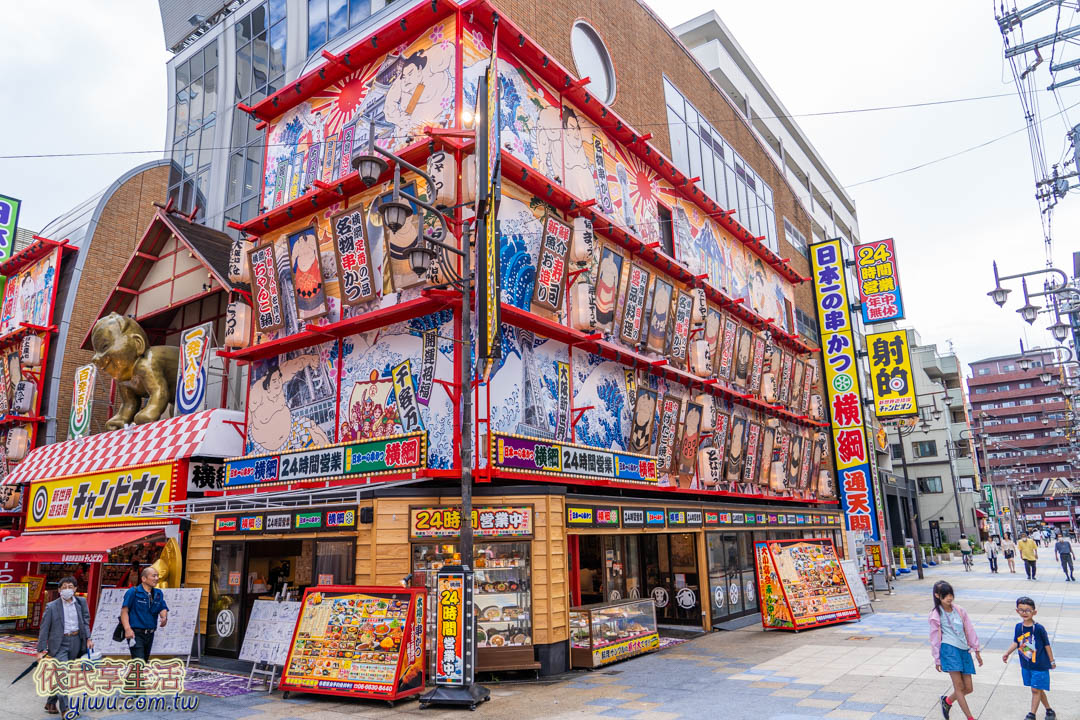 新世界市場 クチコミ・アクセス・周辺情報ミナミ 難波・天王寺- フォートラベル