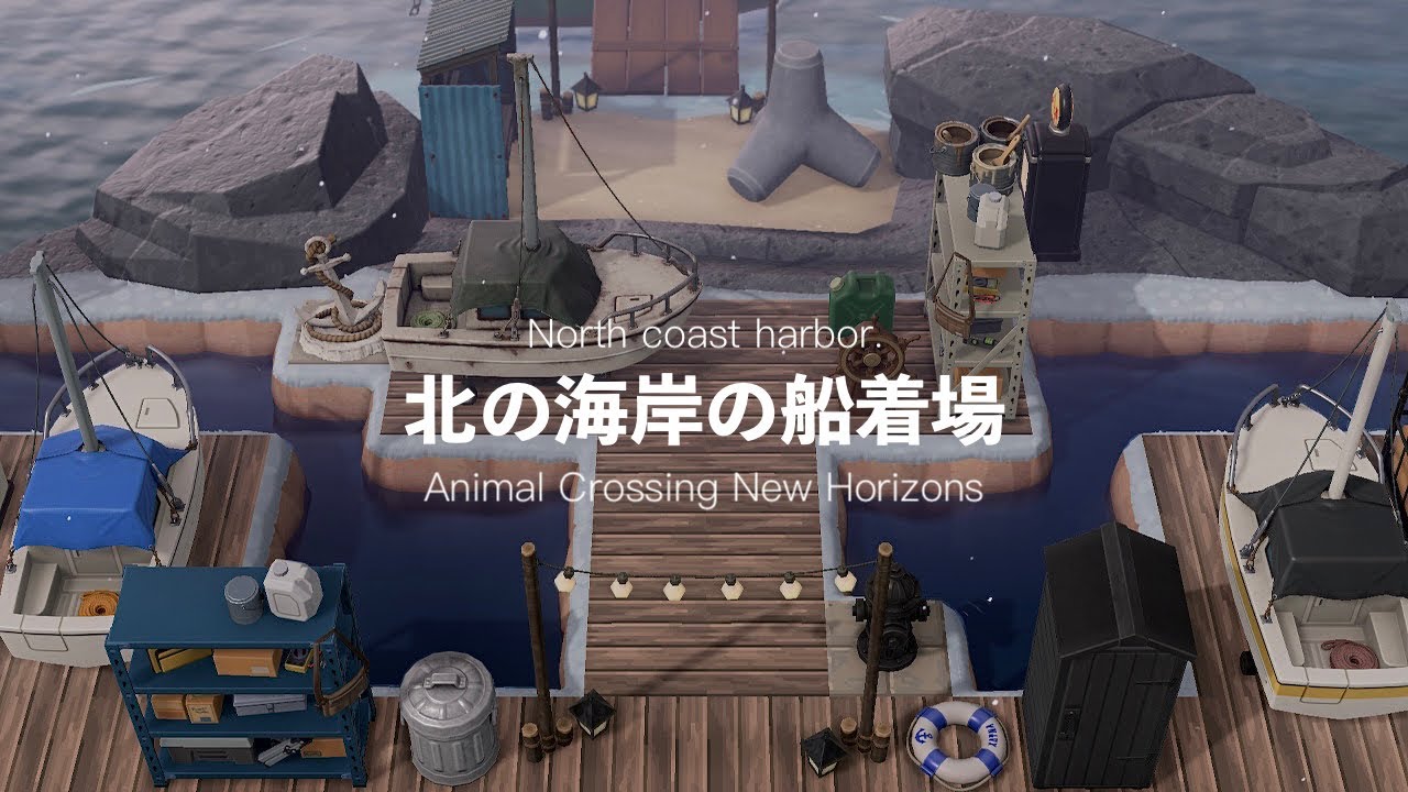 ちょっと重い腰を上げて、住民さんの部屋をリフォーム始めました🧹 船の修理を生業にしているロボの自宅⛵️これ置きたいな〜、ととりあえず出したものがいい感じに並んだので、これでいいじゃん！と完了にした即席リフォームとかはロボに言えない🙊笑 🏷tags.‎⁦‪ あつ‬‬