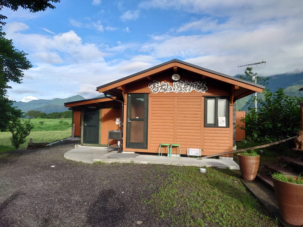 2020.10①アーバンキャンピング 朝霧宝山りゅっくDiary☆