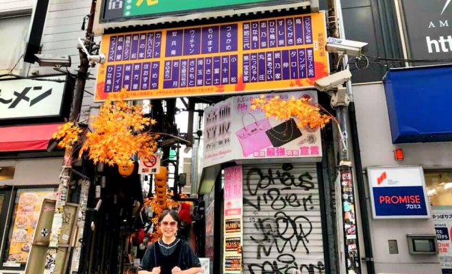 新宿西口「思い出横丁」ではしご酒！おすすめ4店を酒場案内人が飲み歩いた 東京じゃらんニュース