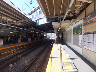 地図 アクセスマップ東急東横線・東急大井町線 自由が丘駅