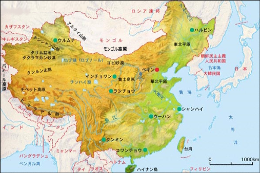 渤海国- Wikipedia