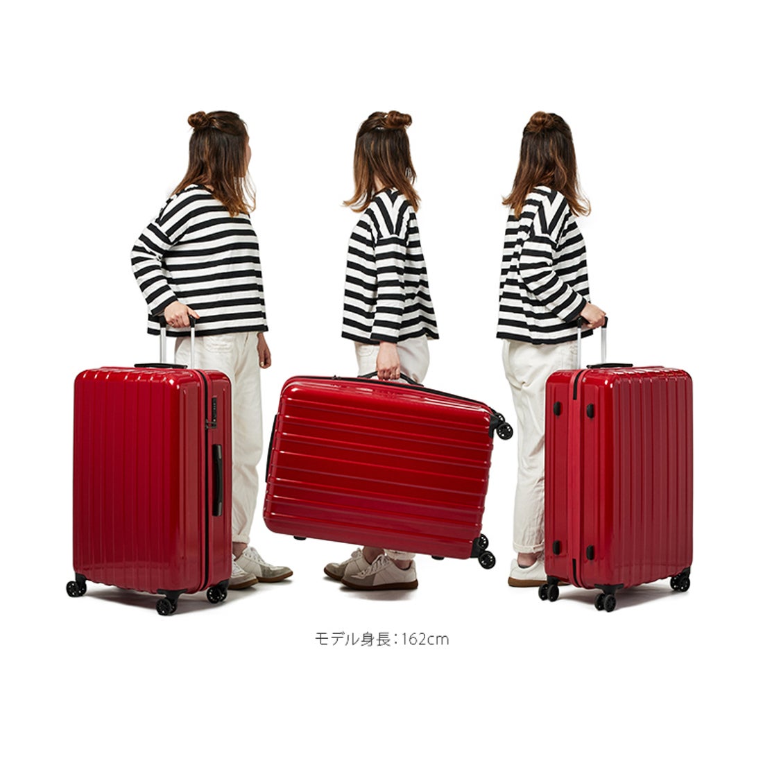 5-10泊バーマス2 プレステージ 83L レッド 4輪