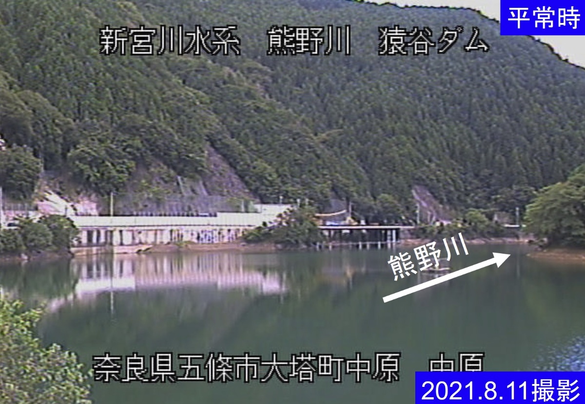 宮川ライブカメラFishing Gear Monochrome