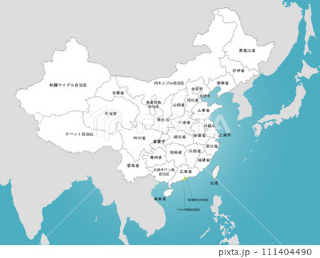 世界地図を最速で丸暗記する方法新田祐士公式ブログ〜Story Writing