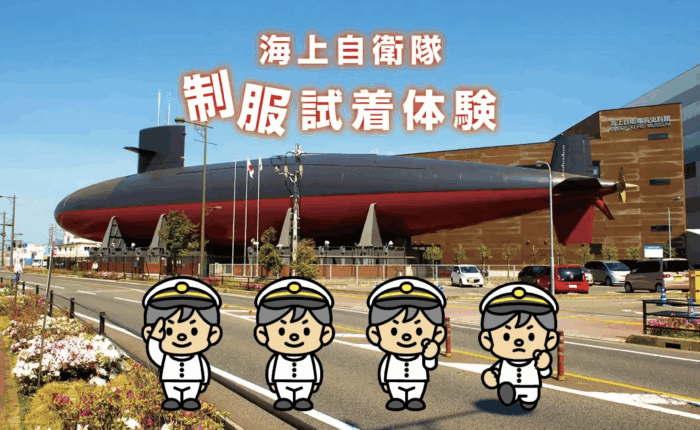 パールハーバーのUSSボーフィン潜水艦博物館 USS Bowfin