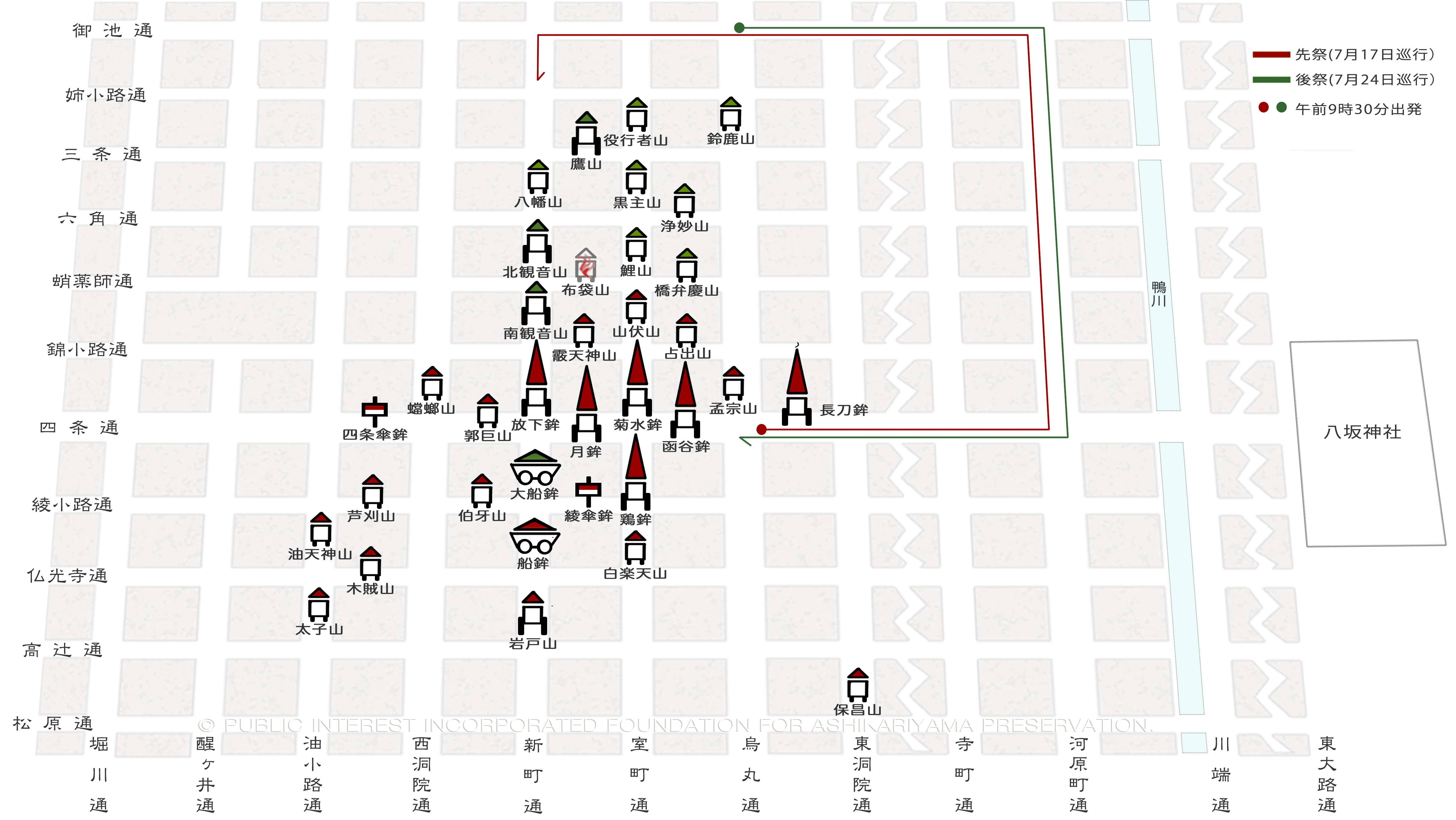 京都 祇園祭あるく・あるけるマップ＆ニュース-観光あるき地図