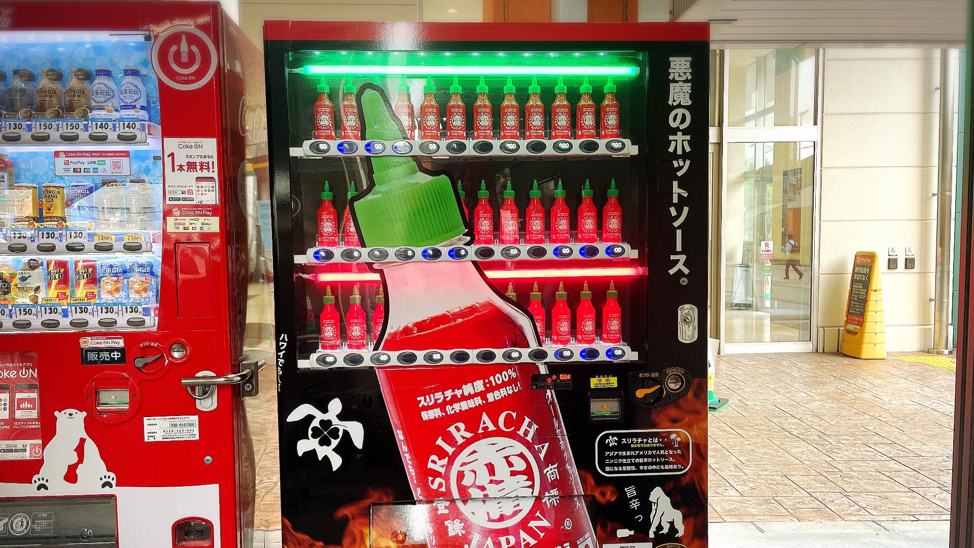 大阪の面白い自動販売機5選！～グルメ編～Osaka Metro NiNE