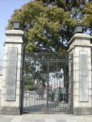 外国人墓地資料館ニッポン旅マガジン