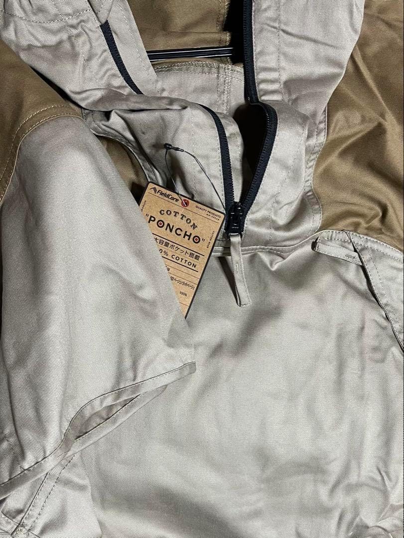 ママキャンパーサリーが毎週キャンプに行く表の理由、裏の理由 - ハピキャンキャンプ・アウトドア情報メディア