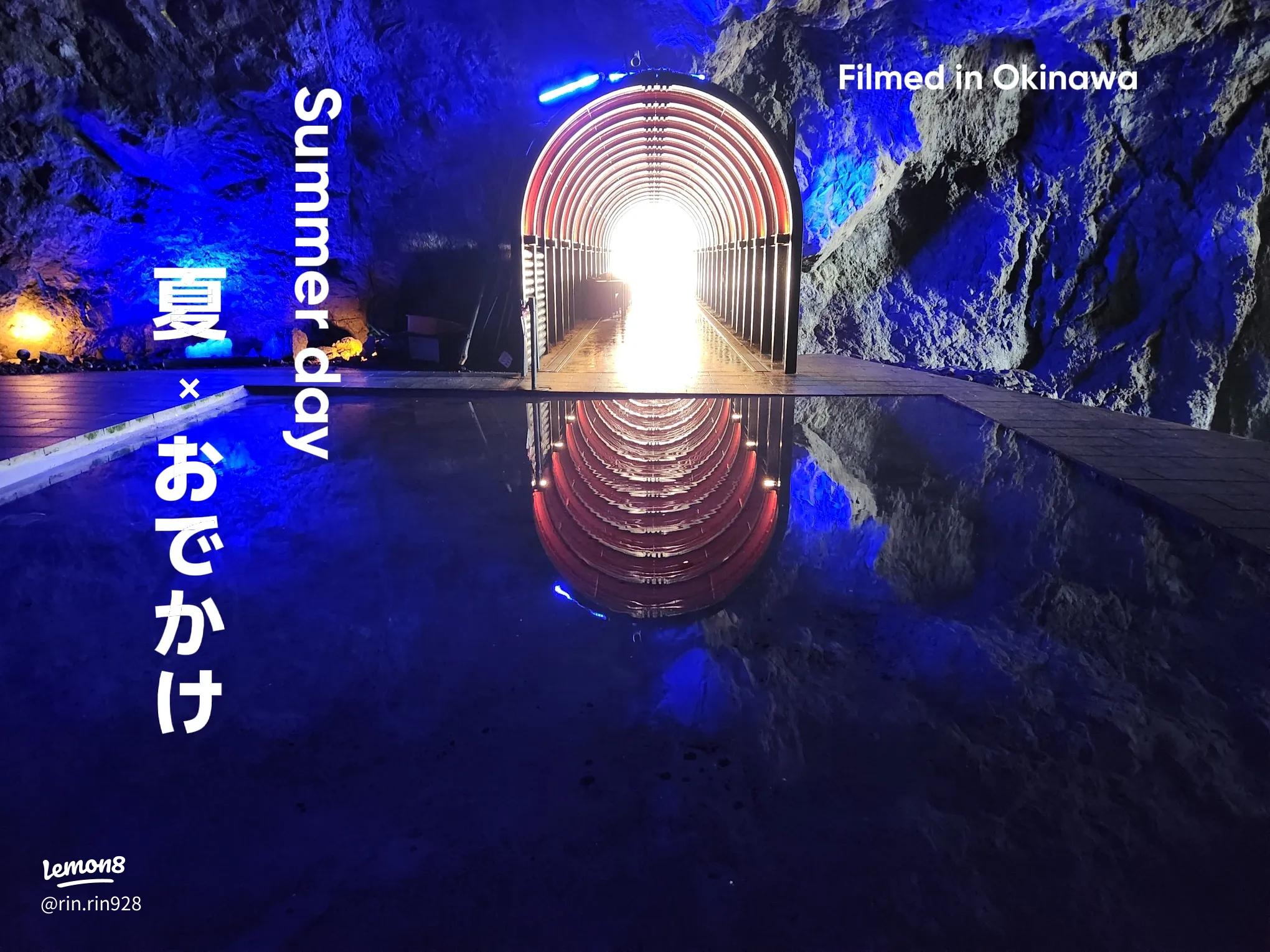 沖縄本島人気スポット青の洞窟ツアー予約2024 場所・行き方・おすすめ時期 沖楽