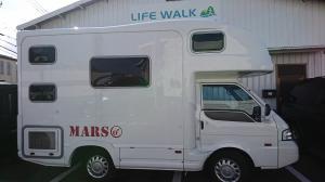 キャンピングカー体験！ - ピースなじかん