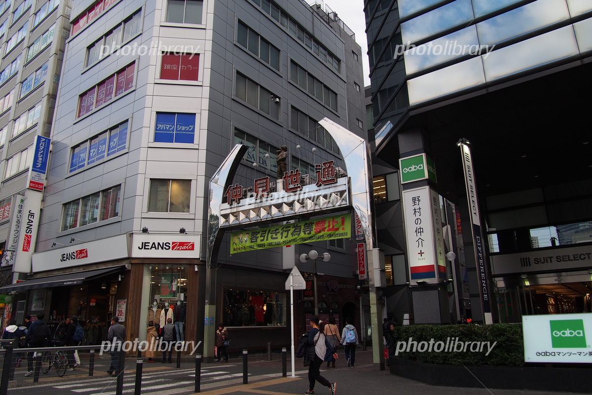 川崎市 : 川崎駅東口駅前広場の利用について