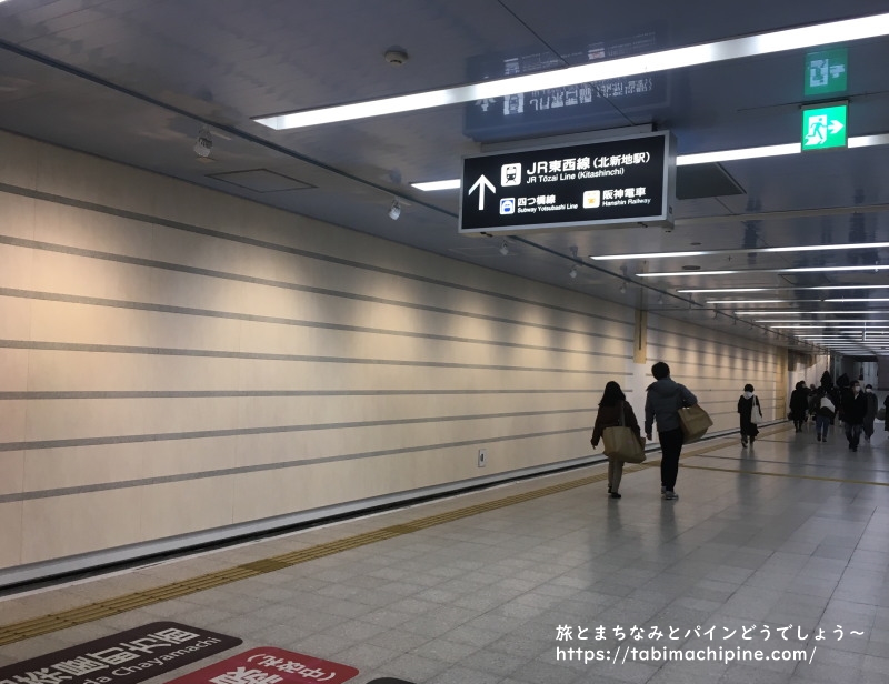 大阪駅・梅田駅 ＪＲ大阪駅⇔阪神大阪梅田駅の乗り換え方日本国内の歩き方を色々紹介するブログ
