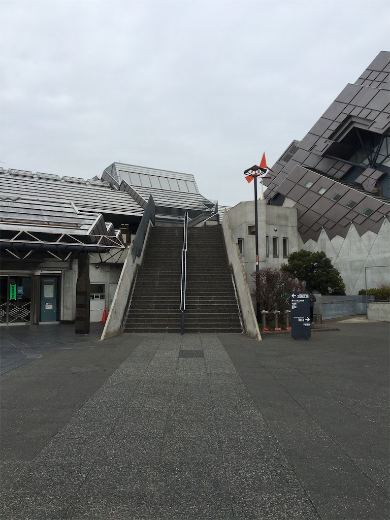 東京武道館 東京都足立区綾瀬の写真素材75875965- PIXTA