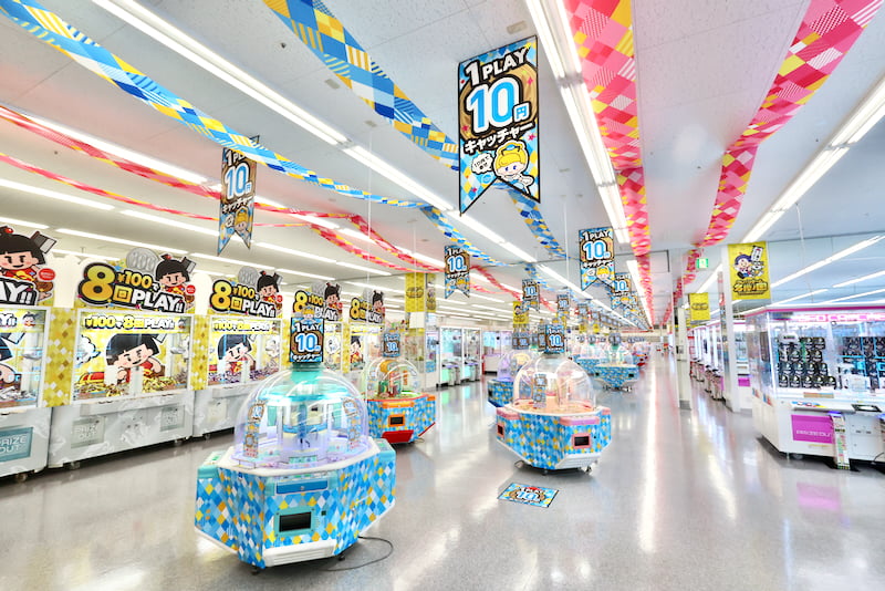 アミューズメント＆ゲーム マグレブ -