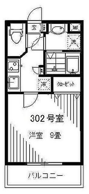 ホームズ ゲインズビル所沢 所沢市