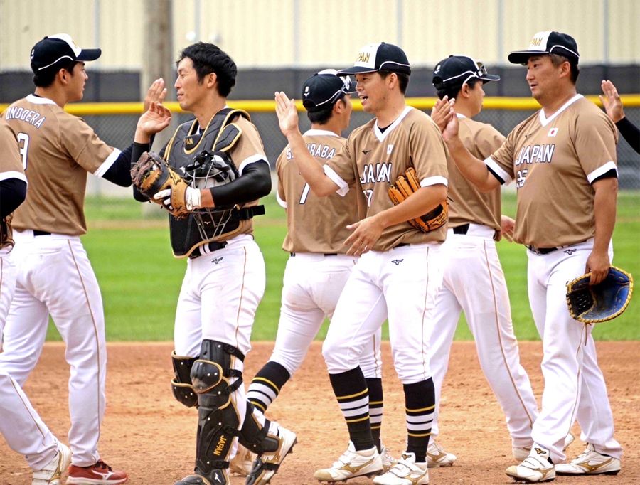 833 プリンス アルバート Stock Photos,