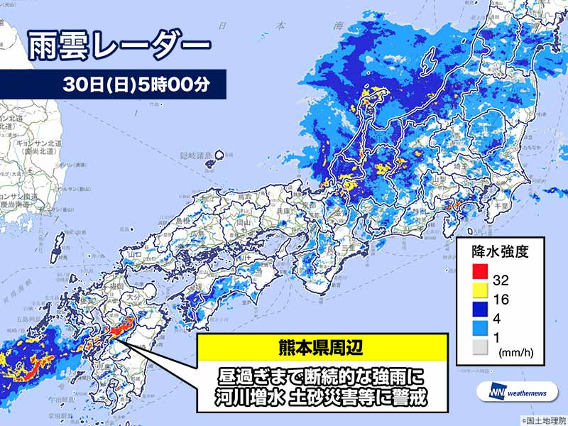 鹿児島、宮崎、熊本3県に大雨特別警報 土砂災害など警戒呼びかけ毎日新聞