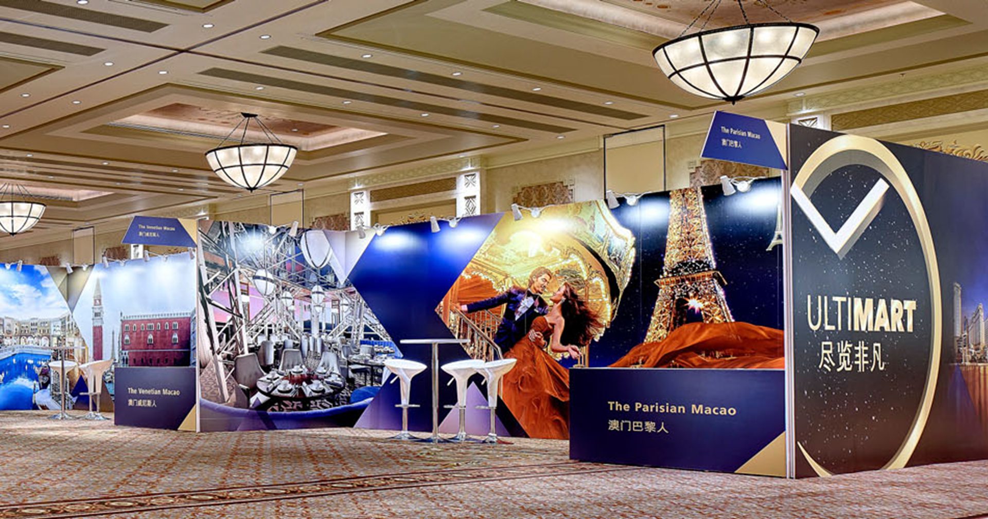 ヴェネチアンマカオでゴンドラに乗るとマカオナビ