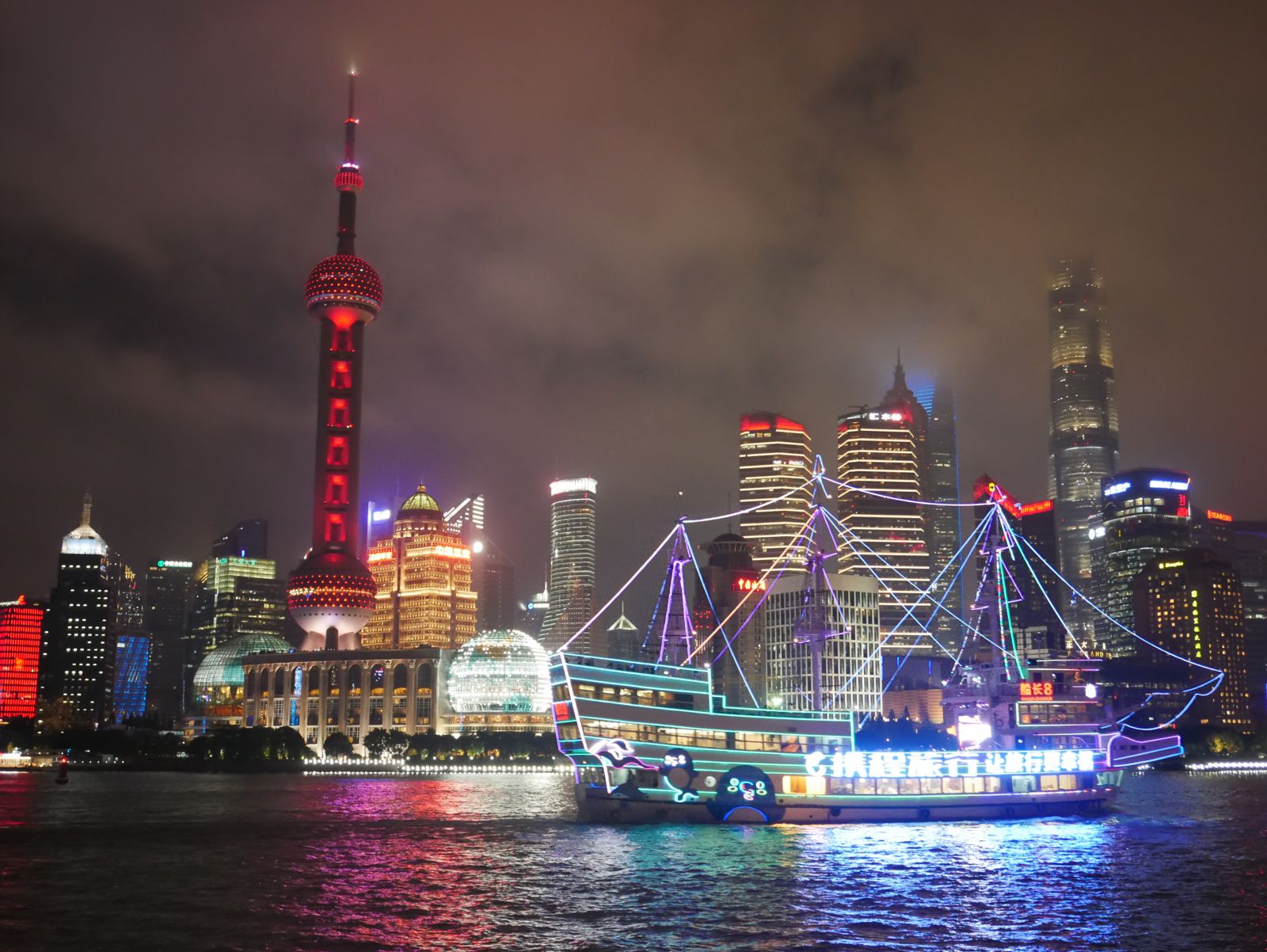 上海 浦東外灘 豪華絢爛な夜景ハンティング！