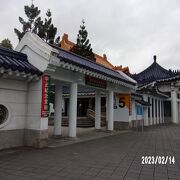 中正紀念堂駅 - Wikipedia