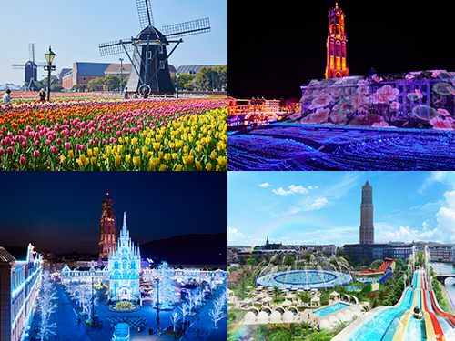 ハウステンボスのおすすめスポット＆長崎・佐世保の観光ガイドアクティビティジャパン