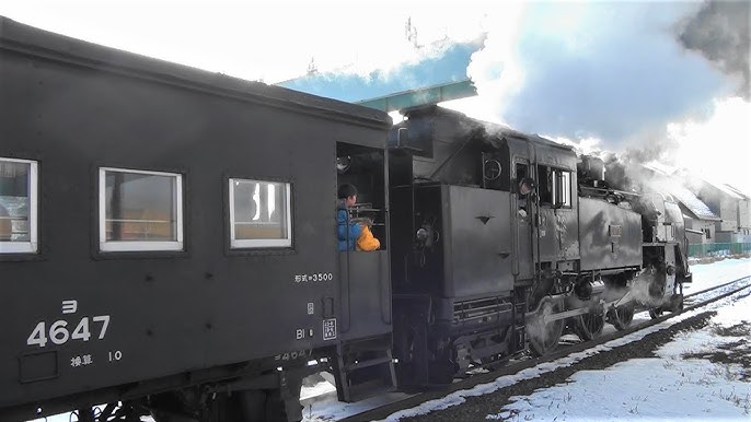 JR釧網本線 クチコミ・アクセス・周辺情報釧路 - フォートラベル